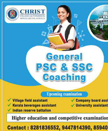 PSC/SSC Coaching
