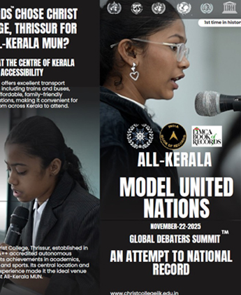 All-Kerala MUN